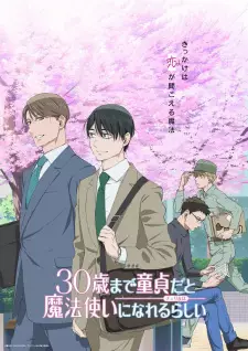 30-sai made Doutei dato Mahoutsukai ni Nareru Rashii Episode 12 English Subbed