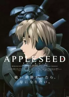 Appleseed (Movie) Episode 1 English Subbed