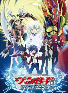 Cardfight!! Vanguard: Divinez Episode 12 English Subbed