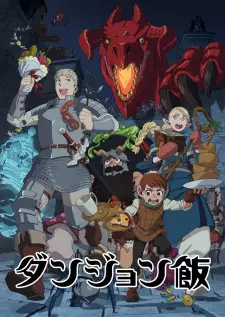 Dungeon Meshi Episode 23 English Subbed