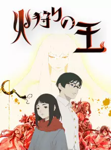 Hikari no Ou 2nd Season Episode 9 English Subbed