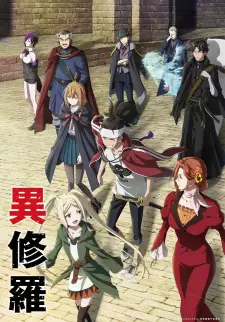 Ishura Episode 8 English Subbed