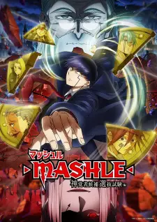 Mashle 2nd Season Episode 12 English Subbed