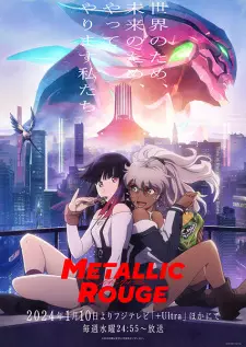 Metallic Rouge Episode 13 English Subbed