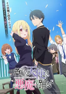 Oroka na Tenshi wa Akuma to Odoru Episode 13 English Subbed