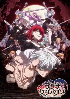 Ragna Crimson Episode 24 English Subbed