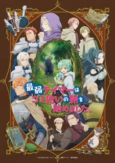 Saijaku Tamer wa Gomi Hiroi no Tabi wo Hajimemashita Episode 8 English Subbed