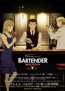 Bartender: Kami no Glass Episode 10 English Subbed