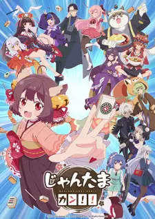 Jantama Kan!! Episode 3 English Subbed