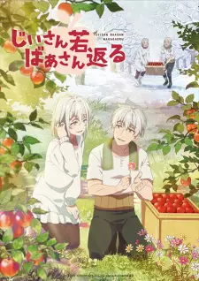 Jiisan Baasan Wakagaeru Episode 10 English Subbed