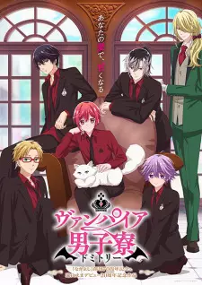 Vampire Dormitory Episode 9 English Subbed