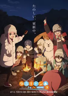 Yuru Camp△ Season 3 Episode 10 English Subbed