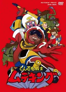 Tondemo Senshi Muteking Episode 1 English Subbed