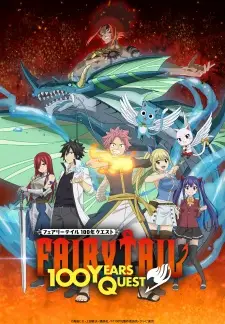 Fairy Tail: 100-nen Quest Episode 1 English Subbed
