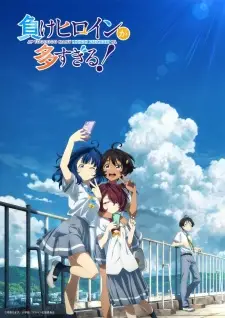 Make Heroine ga Oosugiru! Episode 4 English Subbed