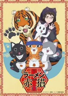 Ramen Akaneko Episode 9 English Subbed